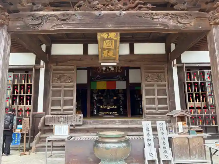 秋葉總本殿可睡斎(静岡県)
