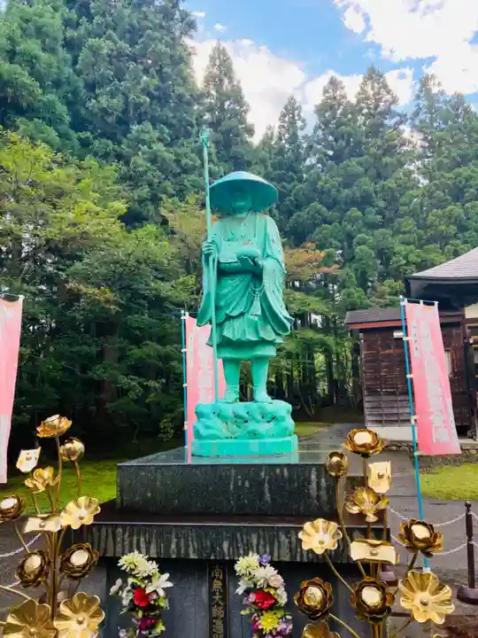 龍蔵寺(新潟県)