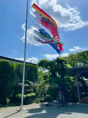 根岸山大聖院覺王寺(神奈川県)