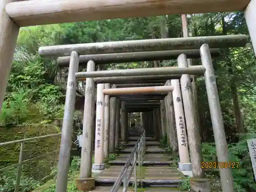 立里荒神社(奈良県)
