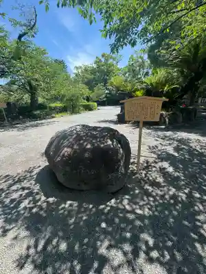 三嶋大社(静岡県)