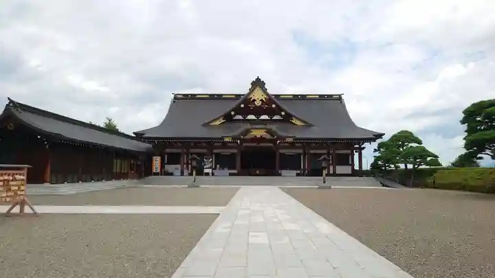 山形縣護國神社(山形県)