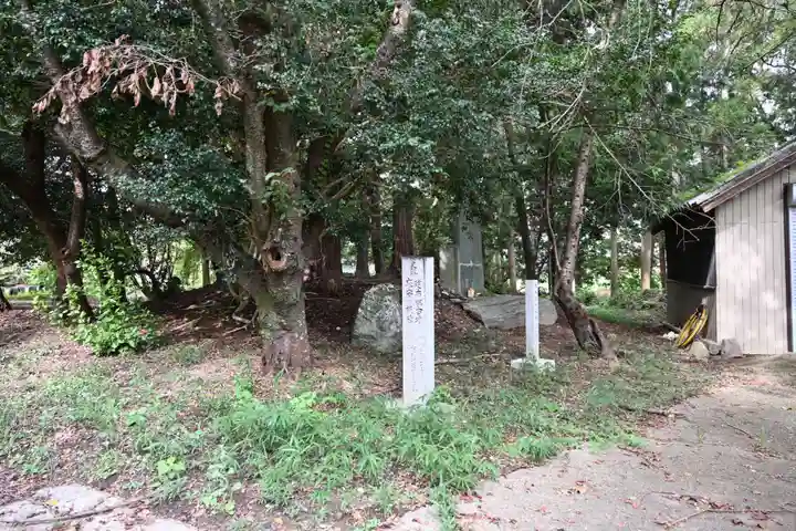 建布都神社(徳島県)