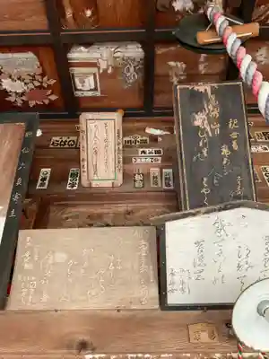 恵利寺のその他建物