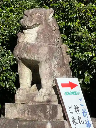 栃木縣護國神社(栃木県)