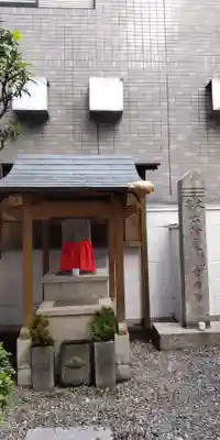 さいの木神社(大阪府)