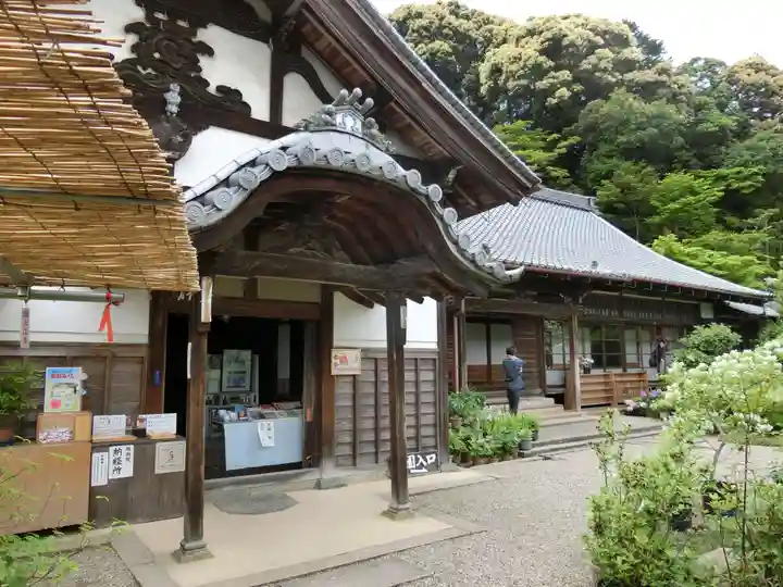 當麻寺西南院の本殿・本堂