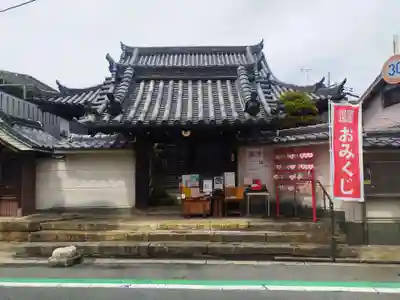 専念寺(大阪府)