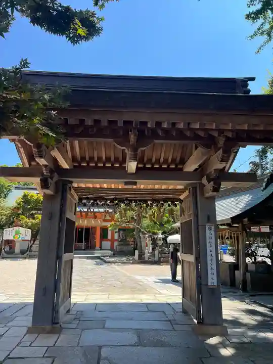 紅葉八幡宮(福岡県)