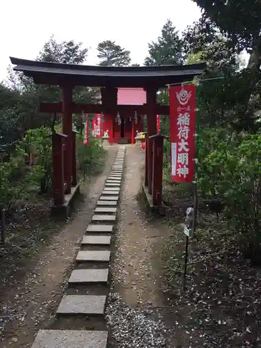 鷲子山上神社の鳥居