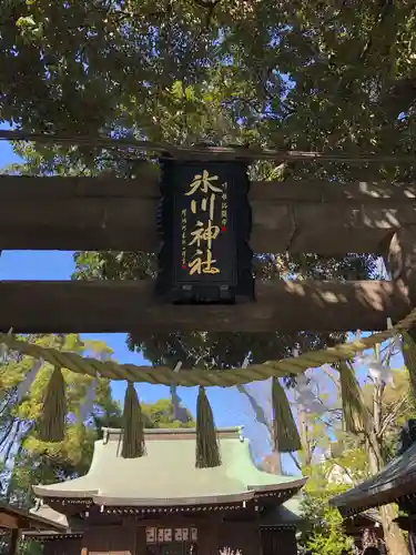 川越氷川神社の鳥居