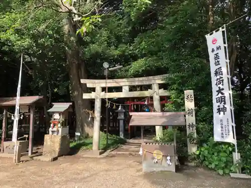 手力雄神社の鳥居