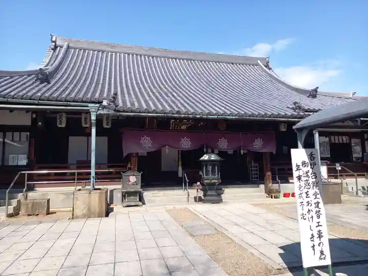 法楽寺(大阪府)