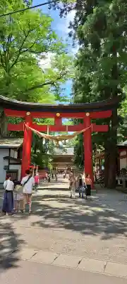 伊佐須美神社の{uncategorized: "未分類", other: "その他", undefined: "問題あり", building: "その他建物", grave: "お墓", sacred_gate: "鳥居", guardian: "狛犬", statue: "像", buddha: "仏像", history: "歴史", nature: "自然", garden: "庭園", animal: "動物", pagoda: "塔", temizu: "手水舎", mountain_gate: "山門・神門", sanctuary: "本殿・本堂", subordinate: "末社・摂社", art: "芸術", scenery: "景色", jizo: "地蔵", ema: "絵馬", goshuin: "御朱印", omikuji: "おみくじ", items: "授与品その他", amulet: "お守り", goshuincho: "御朱印帳", eats: "食事", festival: "お祭り", votive_dance: "神楽", shichigosan: "七五三参", wedding: "結婚式", experience: "体験その他", initially: "初詣", around: "周辺", anti_infection: "感染症対策"}