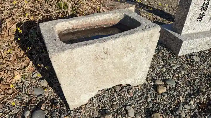 幣舞福徳稲荷神社(釧路厳島神社)の手水舎