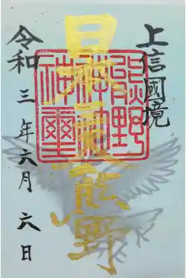 もう一枚(ｏ´艸｀ｏ)♪