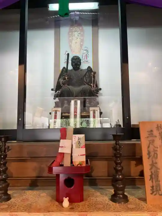 長谷寺(神奈川県)