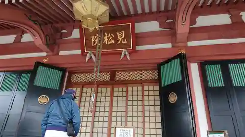 善導寺の本殿・本堂