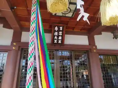 百済王神社の本殿・本堂