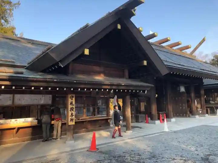 北海道神宮のその他建物