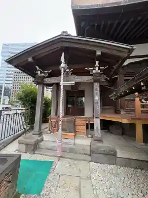 常泉院の{uncategorized: "未分類", other: "その他", undefined: "問題あり", building: "その他建物", grave: "お墓", sacred_gate: "鳥居", guardian: "狛犬", statue: "像", buddha: "仏像", history: "歴史", nature: "自然", garden: "庭園", animal: "動物", pagoda: "塔", temizu: "手水舎", mountain_gate: "山門・神門", sanctuary: "本殿・本堂", subordinate: "末社・摂社", art: "芸術", scenery: "景色", jizo: "地蔵", ema: "絵馬", goshuin: "御朱印", omikuji: "おみくじ", items: "授与品その他", amulet: "お守り", goshuincho: "御朱印帳", eats: "食事", festival: "お祭り", votive_dance: "神楽", shichigosan: "七五三参", wedding: "結婚式", experience: "体験その他", initially: "初詣", around: "周辺", anti_infection: "感染症対策"}