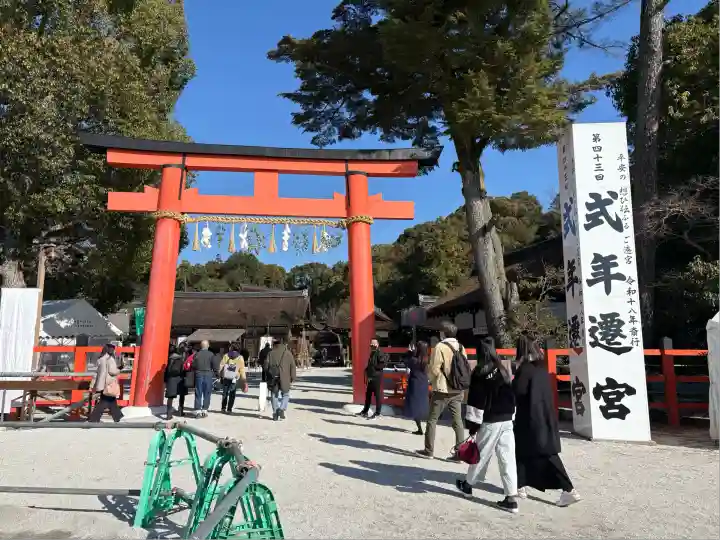 賀茂別雷神社(上賀茂神社)(京都府)