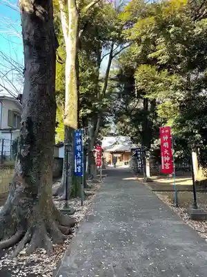 神明大神宮(神奈川県)
