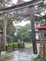 大畑八幡宮(青森県)
