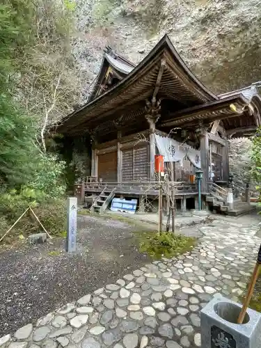 岩屋寺(愛媛県)