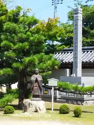 西教寺(滋賀県)