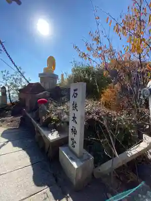 出釈迦寺奥の院　捨身ヶ嶽(香川県)
