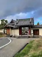 法華寺(奈良県)