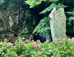 岐阜護國神社(岐阜県)