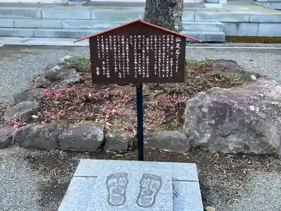 宝持院(静岡県)
