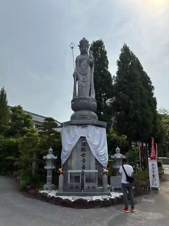 善楽寺(高知県)