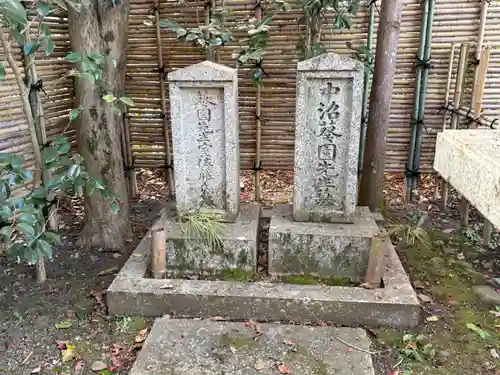 安楽寺(京都府)