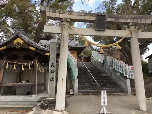 長草天神社の鳥居