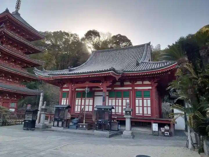 明王院(広島県)