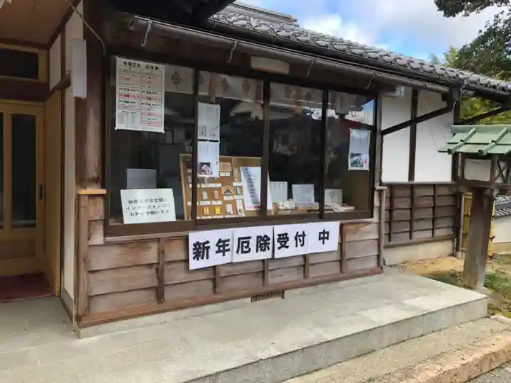 吉姫神社のその他建物