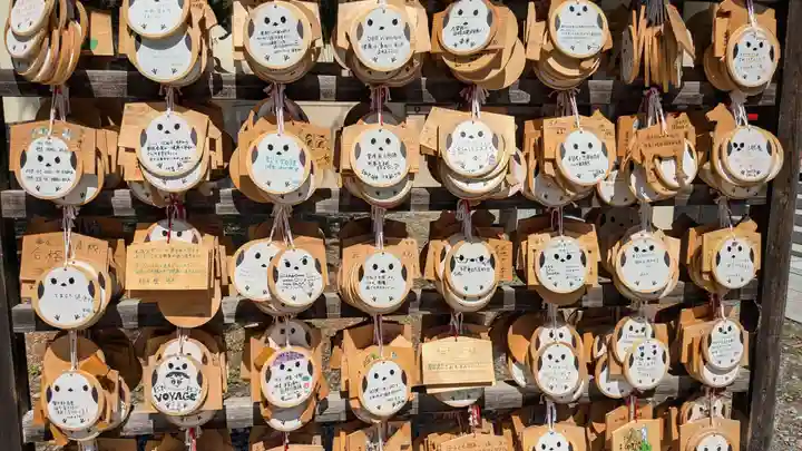 帯廣神社の絵馬