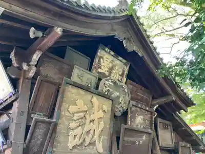 北野天満宮(京都府)