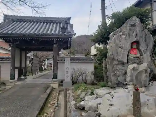 天清院呑龍閣の山門・神門