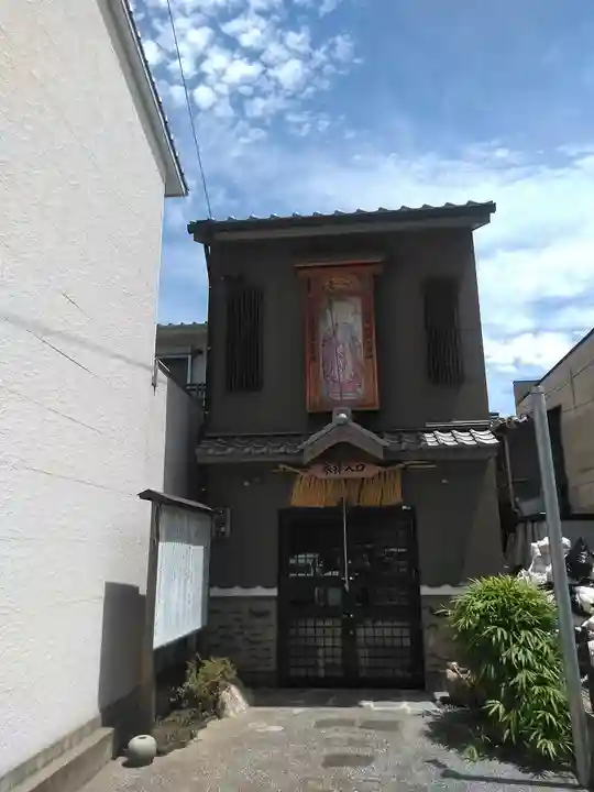 葛城地蔵尊(将軍地蔵)のその他建物