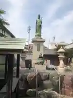 医王山 明光寺の御朱印