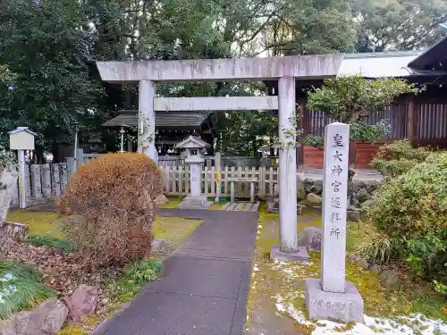 酒見神社の鳥居