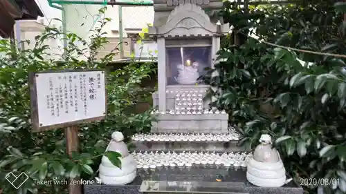 川越熊野神社の末社