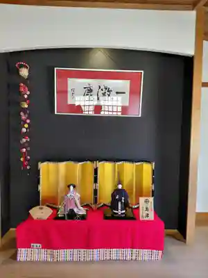 龍勝寺(京都府)