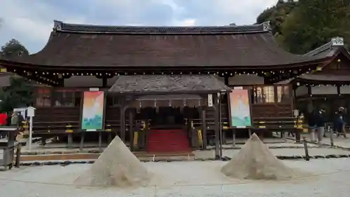 賀茂別雷神社（上賀茂神社）(京都府)