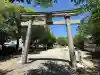 安神社の{uncategorized: "未分類", other: "その他", undefined: "問題あり", building: "その他建物", grave: "お墓", sacred_gate: "鳥居", guardian: "狛犬", statue: "像", buddha: "仏像", history: "歴史", nature: "自然", garden: "庭園", animal: "動物", pagoda: "塔", temizu: "手水舎", mountain_gate: "山門・神門", sanctuary: "本殿・本堂", subordinate: "末社・摂社", art: "芸術", scenery: "景色", jizo: "地蔵", ema: "絵馬", goshuin: "御朱印", omikuji: "おみくじ", items: "授与品その他", amulet: "お守り", goshuincho: "御朱印帳", eats: "食事", festival: "お祭り", votive_dance: "神楽", shichigosan: "七五三参", wedding: "結婚式", experience: "体験その他", initially: "初詣", around: "周辺", anti_infection: "感染症対策"}