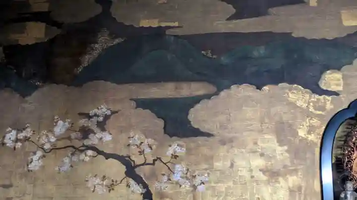 大心院(京都府)